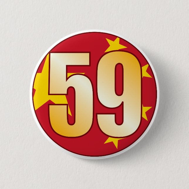 Guld för 59 CHINA Knapp (Framsida)