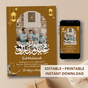 Guld Geometrisk Båge Foto Eid Mubarak Kort