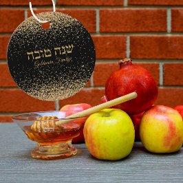 Guld Glitter dumpar judiska Shana Tova Gåvor Etiketter