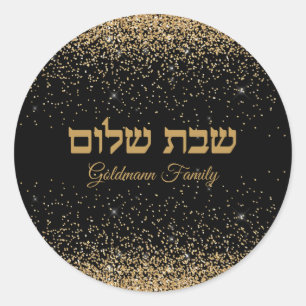 Guld Glitter Hebrew Shabbat Shalom Runt Klistermärke