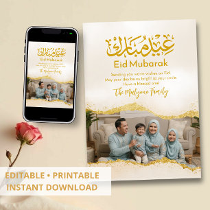 Guld Glitter Kalligrafi Familjefoto Eid Mubarak Julkort