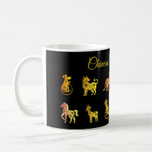 Guld Gradient Chinese Zodiac Animal Black