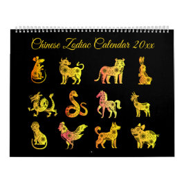 Guld Gradient Chinese Zodiac Animal Black Kalender