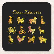 Guld Gradient Chinese Zodiac Animal Black
