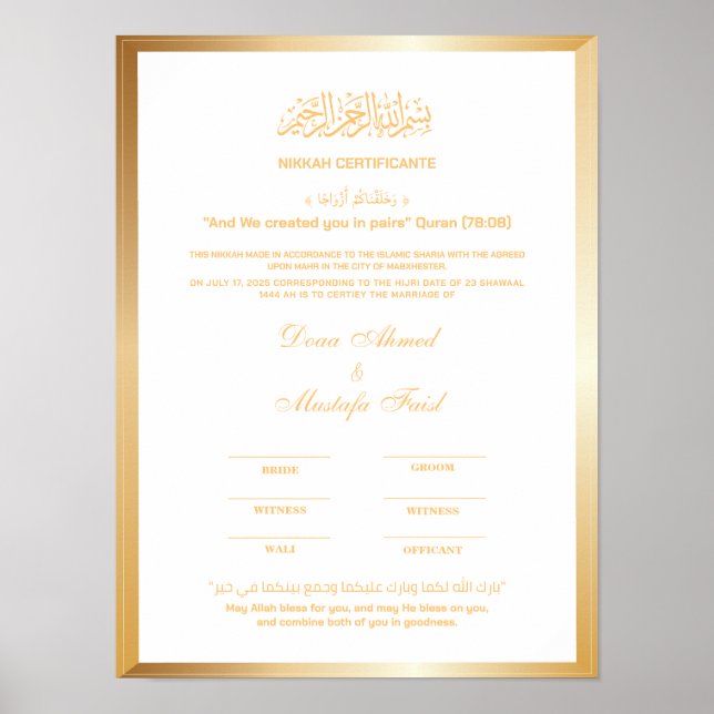 Guld gräns nikahnama poster (Framsidan)