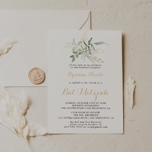Guld Grönt Foliage Calligraphy Bat mitzvah Inbjudningar