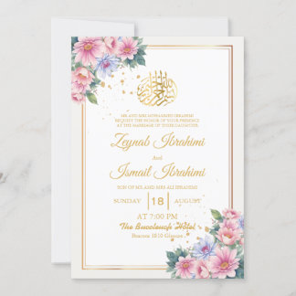 Guld Grönt LeavesFloral Islamic Bröllop Inbjudningar