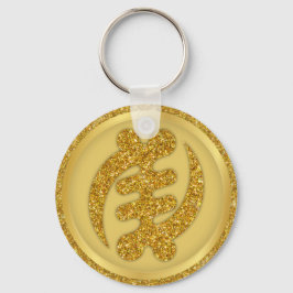 Guld Gye Nyame African Adinkra Keychain Nyckelring