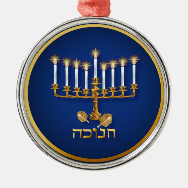 Guld- Hanukkah prydnad Julgransprydnad Metall (Framsidan)