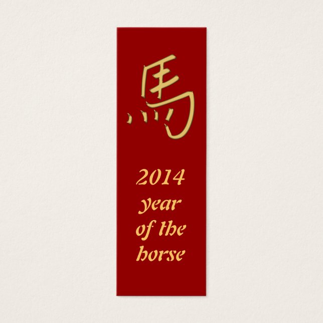 guld häst litet visitkort (Framsidan)