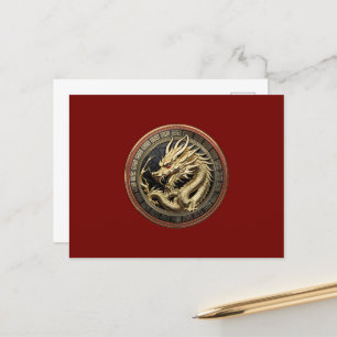 Guld Helig Östra Dragon Medallion Red Velvet Helg Vykort