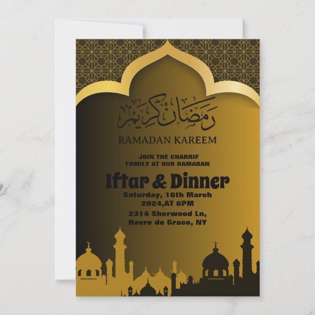 Guld Iftar Middag Ramadan 2025 Inbjudningar (Framsida)