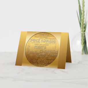 Guld Internationell julhälsningskort Helgkort