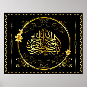 Guld- islam poster