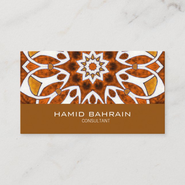 Guld- islamisk geometrisk design visitkort (Framsida)