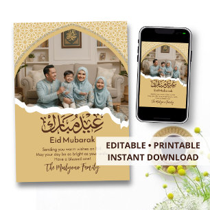 Guld islamiskt mönster Eid Mubarak familjefotokort Julkort