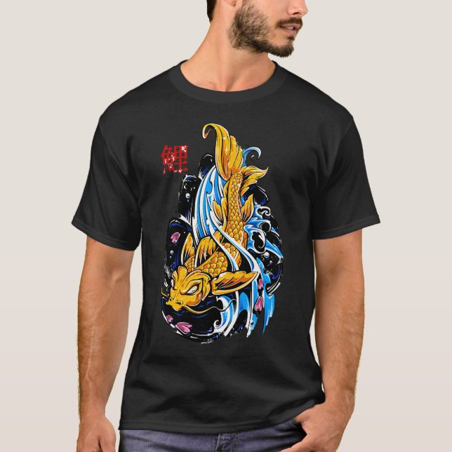 Guld Japansk Koi Fisk Design T Shirt (Framsida)
