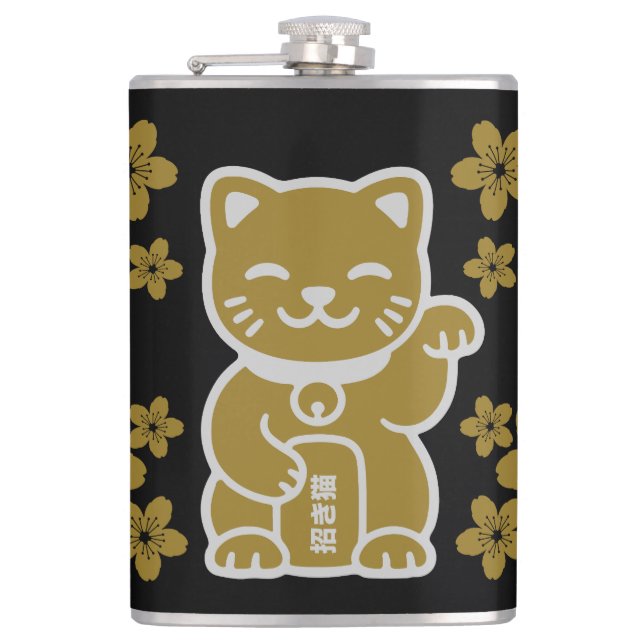 Guld japansk Maneki-neko Fickplunta (Framsidan)