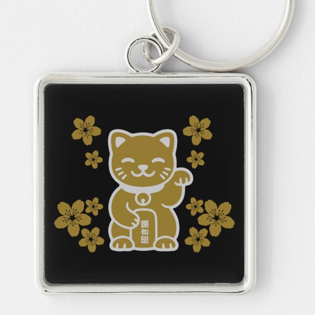 Guld japansk Maneki-neko Fyrkantig Silverfärgad Nyckelring (Framsidan)