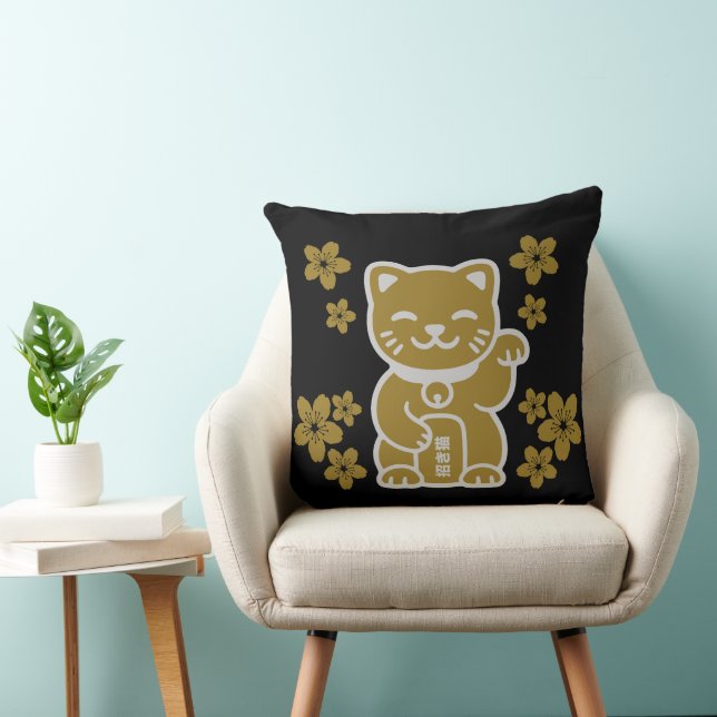Guld japansk Maneki-neko Kudde (Stol)