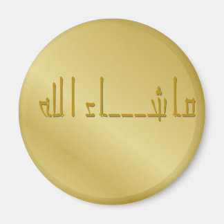 Guld japansk Stil Masha Allah Magnet