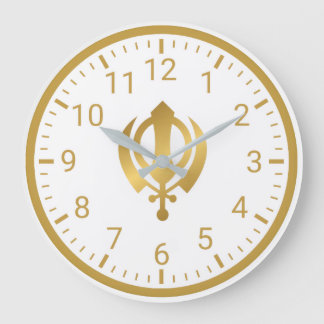 Guld Khanda Väggur | Sikh Symbol Hem Dekoration