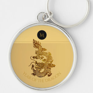 Guld kinesisk drakmer Papercut Monogram Birthday R Rund Silverfärgad Nyckelring