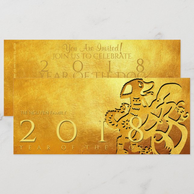 Guld Kinesisk Hund Papercut 2018 Golden Flat Card Inbjudningar (Fram/baksida)