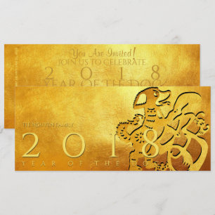 Guld Kinesisk Hund Papercut 2018 Golden Flat Card Inbjudningar