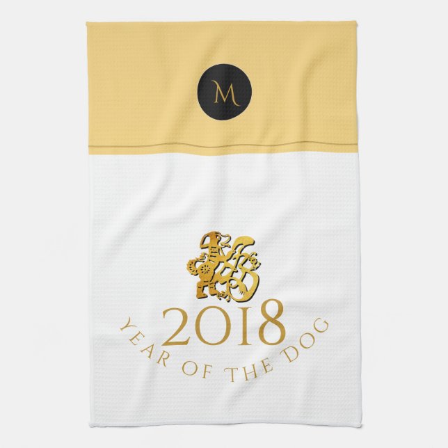 Guld kinesisk Hund Papercut 2018 Monogram K Towel Kökshandduk (Vertikal)