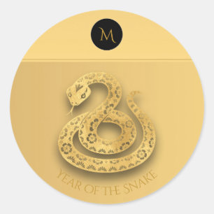 Guld kinesisk snake Papercut Monogram Birthday St Runt Klistermärke