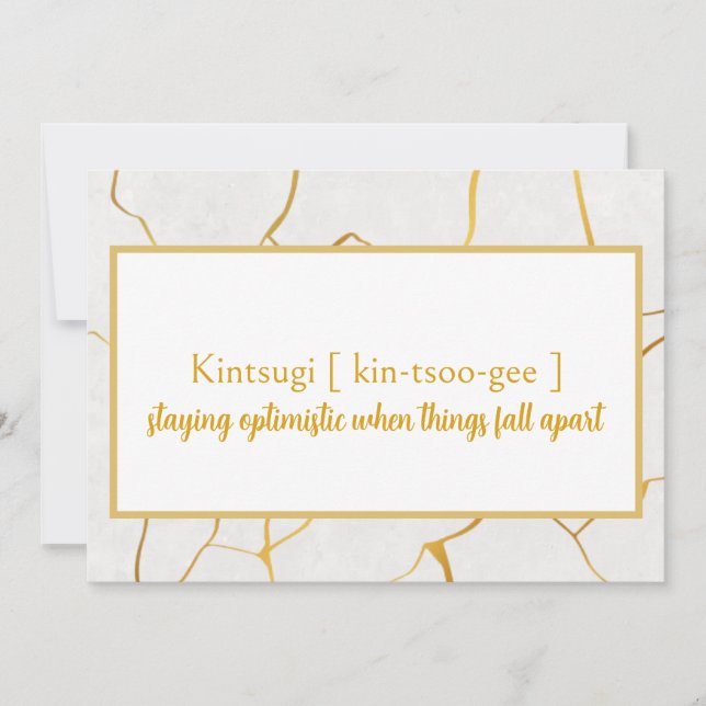Guld knäcktes inbjudningar (Framsida)