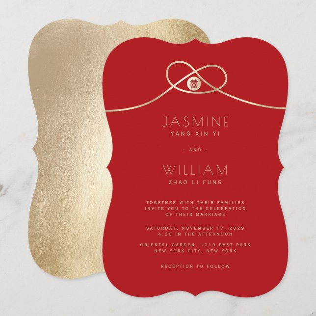 Guld Knot Union Dubbla Happity China Bröllop Inbjudningar (Fram/baksida)