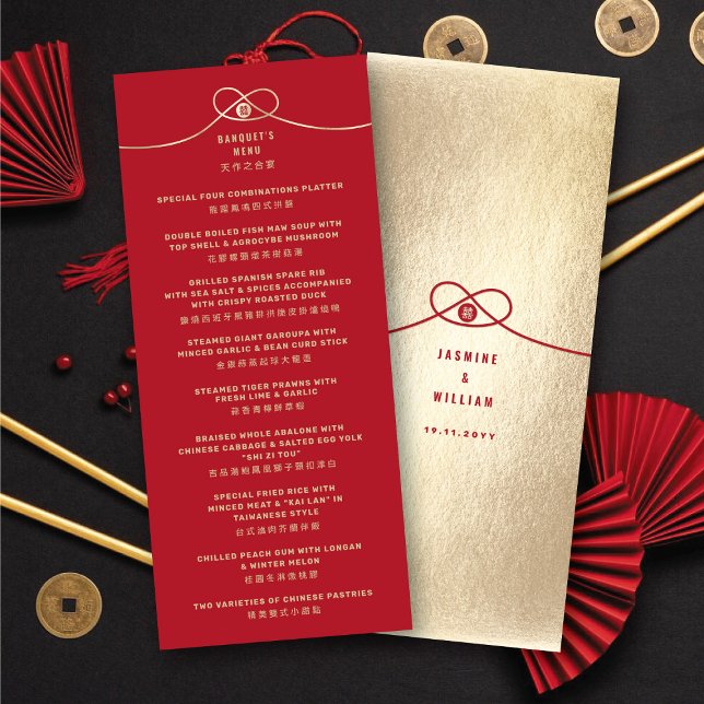 Guld Knot Union Dubbla Happity China Bröllop Meny (Gold Knot Union Double Happiness Chinese Wedding Menu @ fatfatin_red_knot)