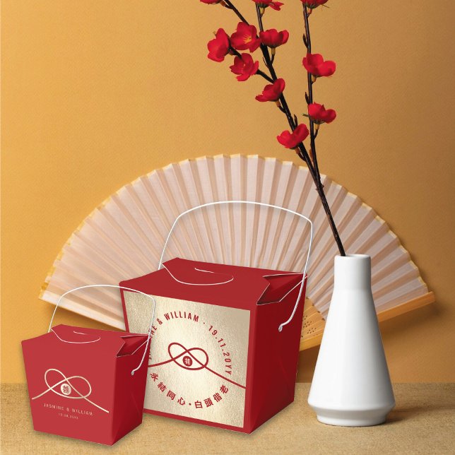 Guld Knot Union Dubbla Happity China Bröllop Presentaskar (Red/Gold Knot Union Double Happiness Minimalist Chinese Wedding Party Favor Boxes @ fatfatin_red_box)