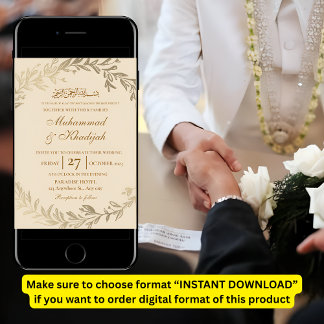 Guld Lämnar inbjudan till muslimska bröllop, Nikah