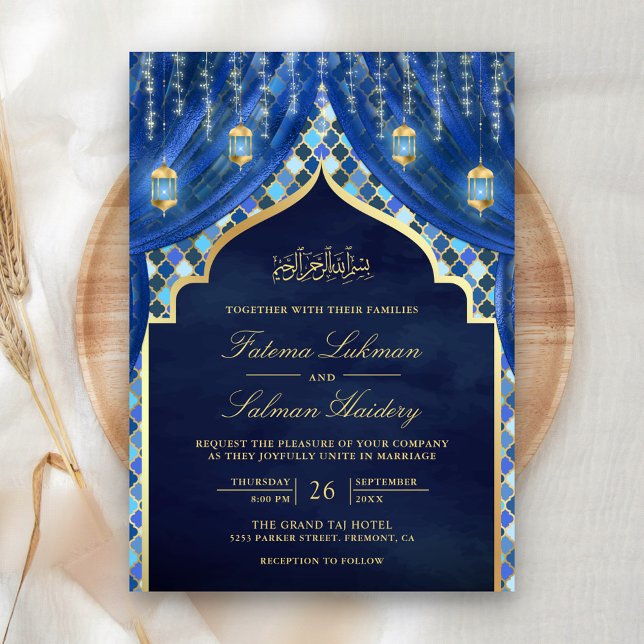 Guld Lanternor Royal Blue Curtain Muslim Bröllop Inbjudningar (Skapare uppladdad)