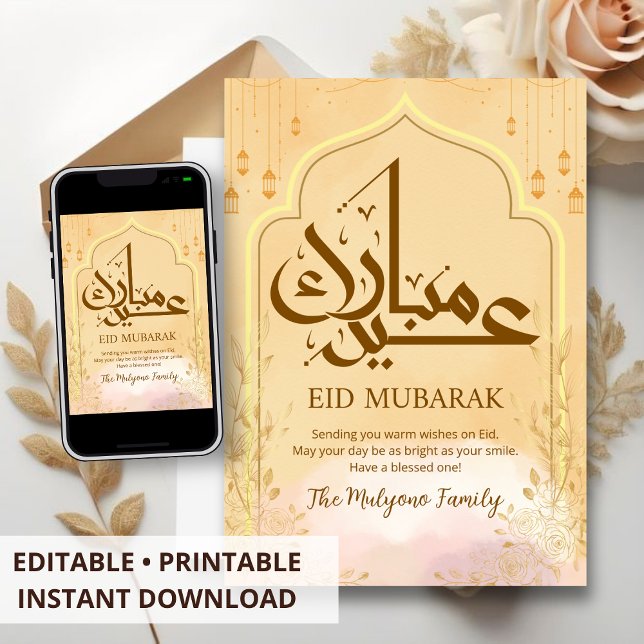 Guld Linje Konst Ros Båg Eid Mubarak Kort (Skapare uppladdad)