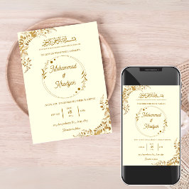Guld Löv Ornate Muslim Bröllop Nikah Walima Inbjudningar