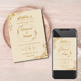 Guld Löv Ornate Muslim Bröllop Nikah Walima Inbjudningar