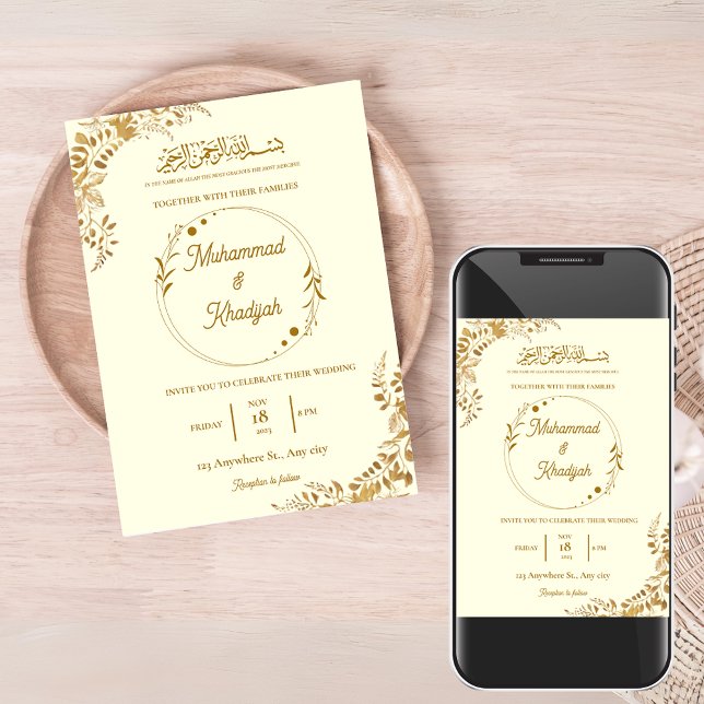 Guld Löv Ornate Muslim Bröllop Nikah Walima Inbjudningar (Gold Leaves Ornate Muslim Wedding Nikah Walima Invitation)