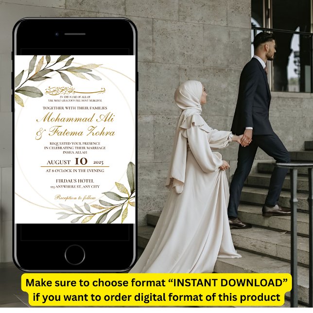 Guld Lövs Elegance Muslim Bröllop Nikah Inbjudningar (Skapare uppladdad)