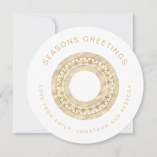 Guld Mandala Curved Text Namn julcirkulär Julkort (Framsida)