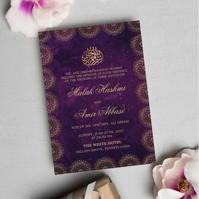 Guld Mandala Ram Lila islamisk muslimsk bröllop Inbjudningar (Skapare uppladdad)