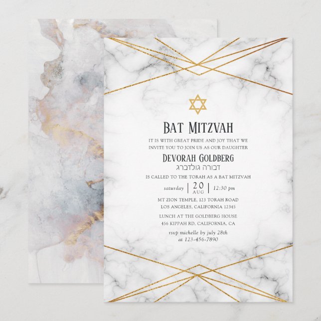 Guld Marmor Geometrisk Bat Mitzvah Inbjudningar (Fram/baksida)