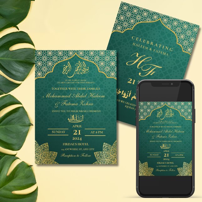 GULD MASJID EDITABLE NIKAH MUSLIM BRÖLLOP INBJUDNINGAR (GOLD MASJID EDITABLE NIKAH MUSLIM WEDDING INVITATION)