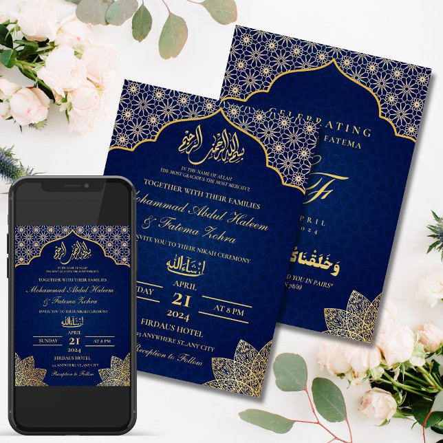 GULD MASJID EDITABLE NIKAH MUSLIM BRÖLLOP INBJUDNINGAR (GOLD MASJID EDITABLE NIKAH MUSLIM WEDDING INVITATION)