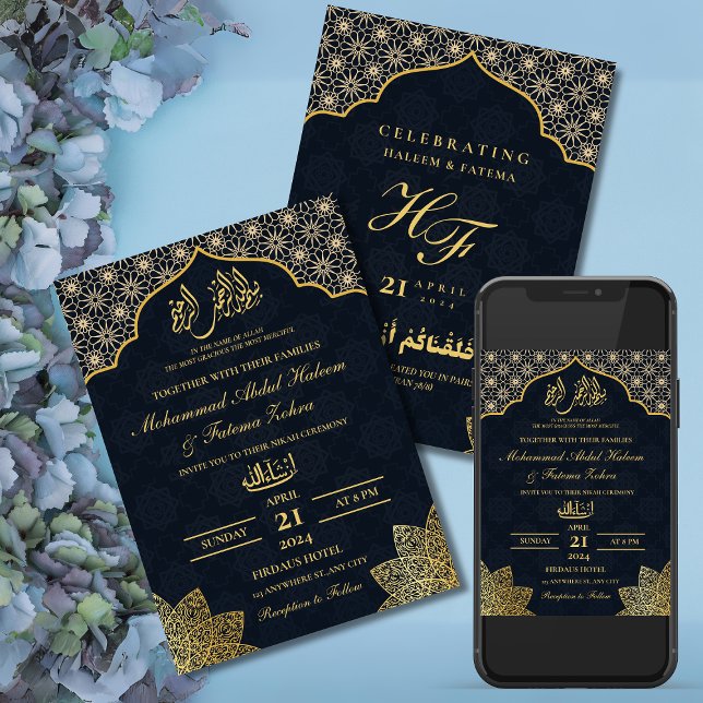 GULD MASJID EDITABLE NIKAH MUSLIM BRÖLLOP INBJUDNINGAR (GOLD MASJID EDITABLE NIKAH MUSLIM WEDDING INVITATION)