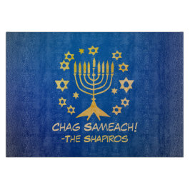 Guld - Menorah Chag Sameach Glass