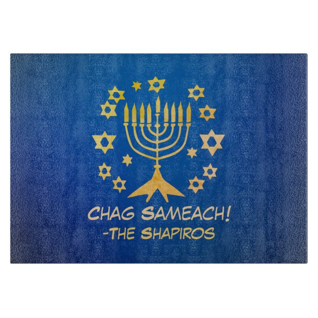 Guld - Menorah Chag Sameach Glass (Framsidan)